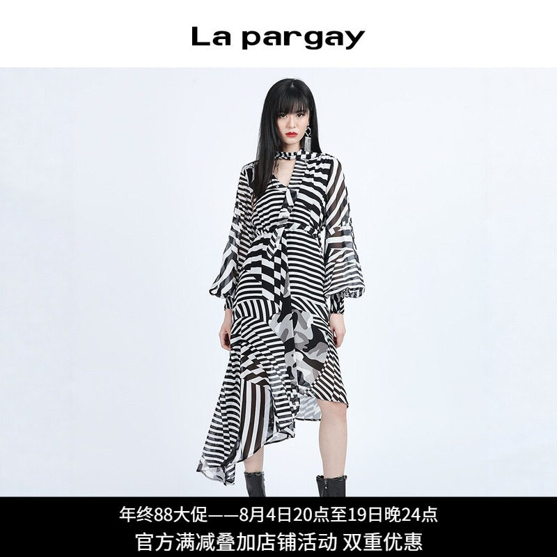 纳帕佳黑白条纹不对称收腰连衣裙
