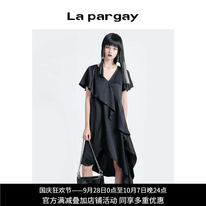 lapargay不规则中长款V领连衣裙