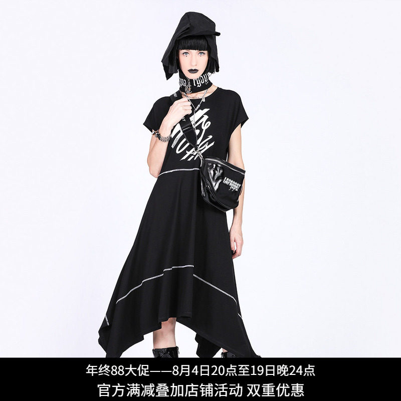 纳帕佳黑色不对称显瘦T恤裙