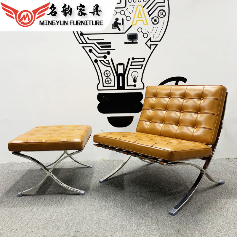 德国进口巴塞罗那椅佛山真皮家用