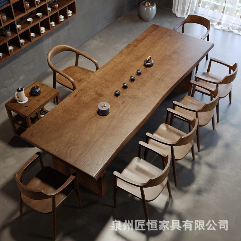 德国进口新中式实木茶桌全套家用