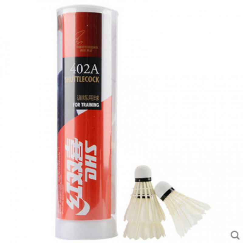 德国进口红双喜羽毛球泡沫球头6