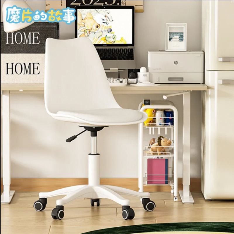 德国进口家用电脑椅子书桌卧室学