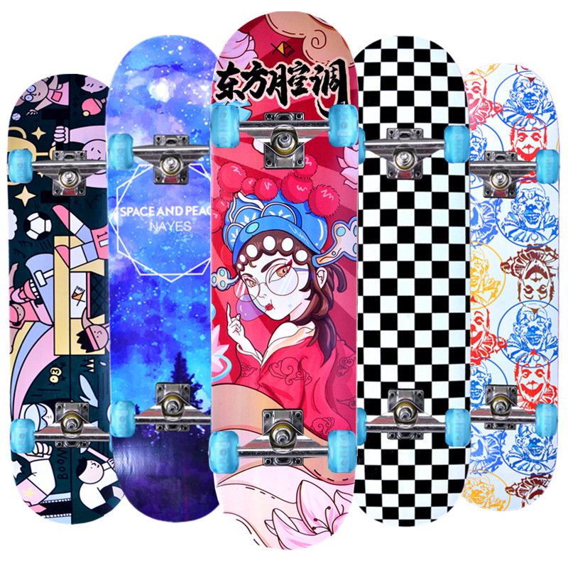 德国进口闪光轮专业四轮滑板初学