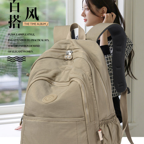 新款大容量双肩休闲背包