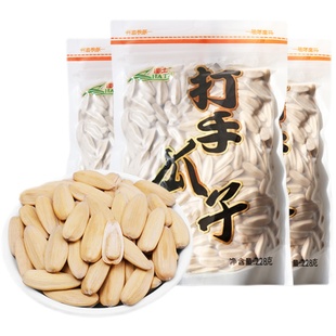 沙土打手瓜子228g小包装2025新货打手瓜子旗舰店脱皮瓜子批发炒货