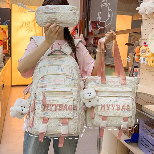 书包女生初中小学生多层大容量