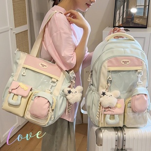 多巴胺书包女初中女生痛包背包大容量高颜值小学生高中生双肩包女