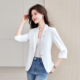 2026新款 领外套女春夏秋季 韩版 修身 百搭上衣潮 七分袖 职业装 小西装