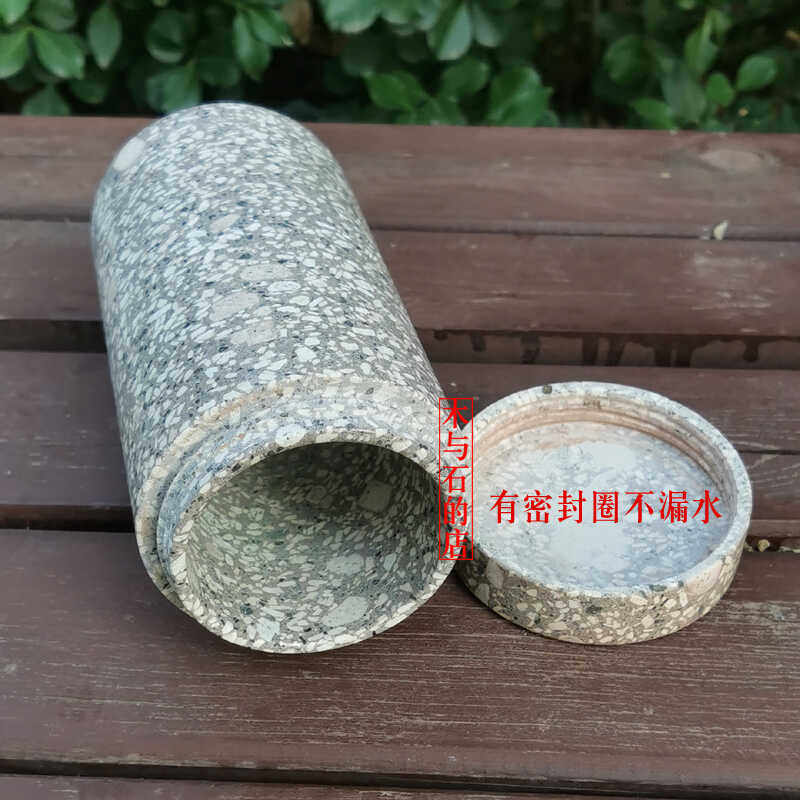 纯天然麦饭石水杯茶杯盖杯大茶宝净化水质