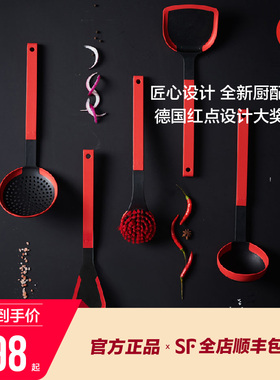 WOLL硅胶厨具套装工具套装厨房用具勺子铲子锅铲 获2015红点大奖