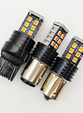 汽车LED刹车灯高亮爆闪P21W尾灯1157后雾灯泡12V改装1156通用T20