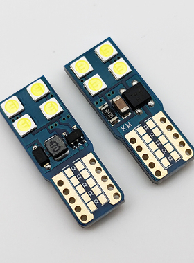 汽车通用led示宽灯t10小灯泡12V改装超高亮车外牌照日行灯行车灯