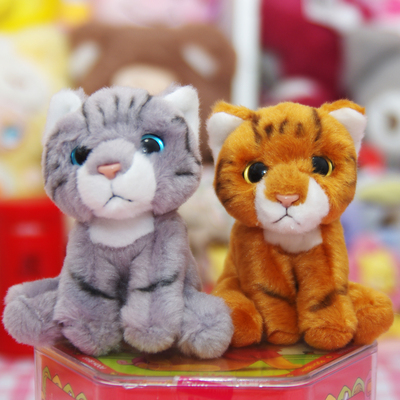 卡通仿真猫咪周边橘猫蓝猫美短毛绒挂件包包挂饰超柔软摆件礼物