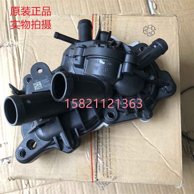 桑塔纳捷达朗逸新宝来水泵总成