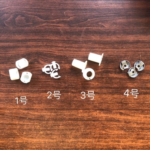 大众新桑塔纳捷达昕锐宝来朗逸速腾换挡支架卡子滑块套子