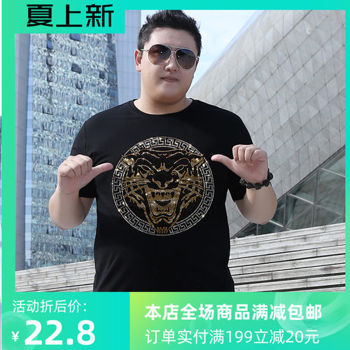 烫钻加大码肥佬时尚休闲短袖T恤