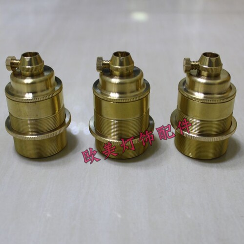 定制 E2726螺口纯铜爱迪生复古灯座灯头美规认证台灯吊线灯饰灯具