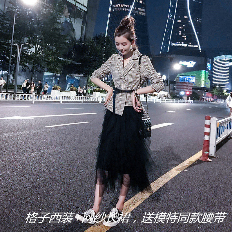 春秋套装女新款格子收腰显瘦小西装外套高腰搭配网纱