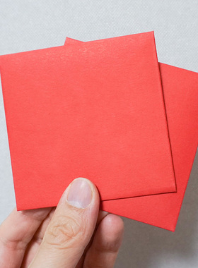 慈囍手写书法红包空白无字纯色千元百元大小号利是封没有字通用款