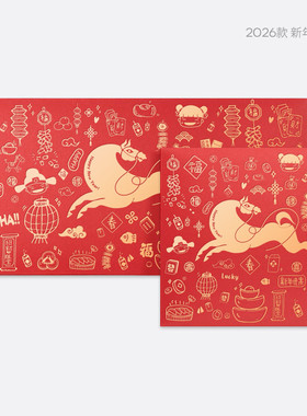 春节新款创意红包封过年新年烫金加厚大号小号方形马年拜年利是封