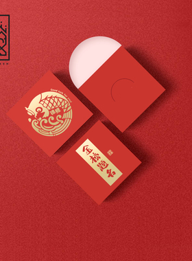 2025新款高考升学宴奖励学生红包封面中考金榜题名回礼大小利是封