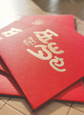 新年中式儿童新款压岁包2026马年宝宝可爱春节小号创意过年红包封