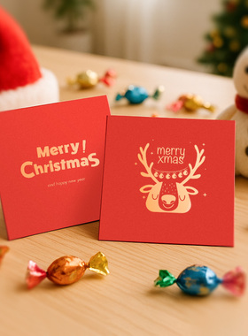 圣诞红包袋利是封圣诞老人麋鹿图案MerryChristmas红色新年小红包