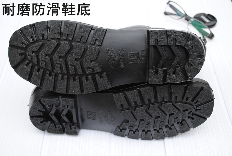 Chaussures en caoutchouc - Ref 942041 Image 5