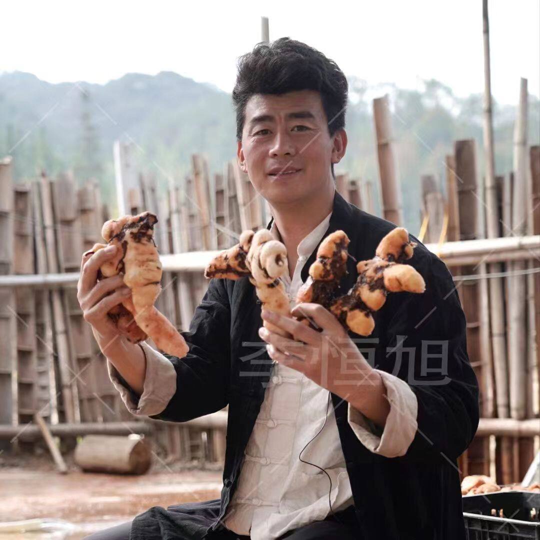 【李恒旭】深山土茯苓粉过滤九遍以上微渣散装食用清澈嫩滑