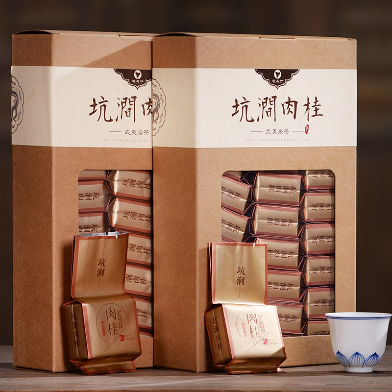 武夷山岩茶大红袍正岩坑涧肉桂茶特级碳焙乌龙茶茶叶浓香型礼盒装