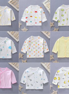 新生婴儿衣服和尚服0-贴身个夏