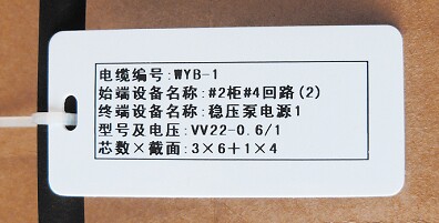 pvc覆膜 单孔 量大优惠