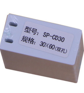 硕方标牌机专用30*60双孔/标牌片 原装电缆挂牌SP-CD30
