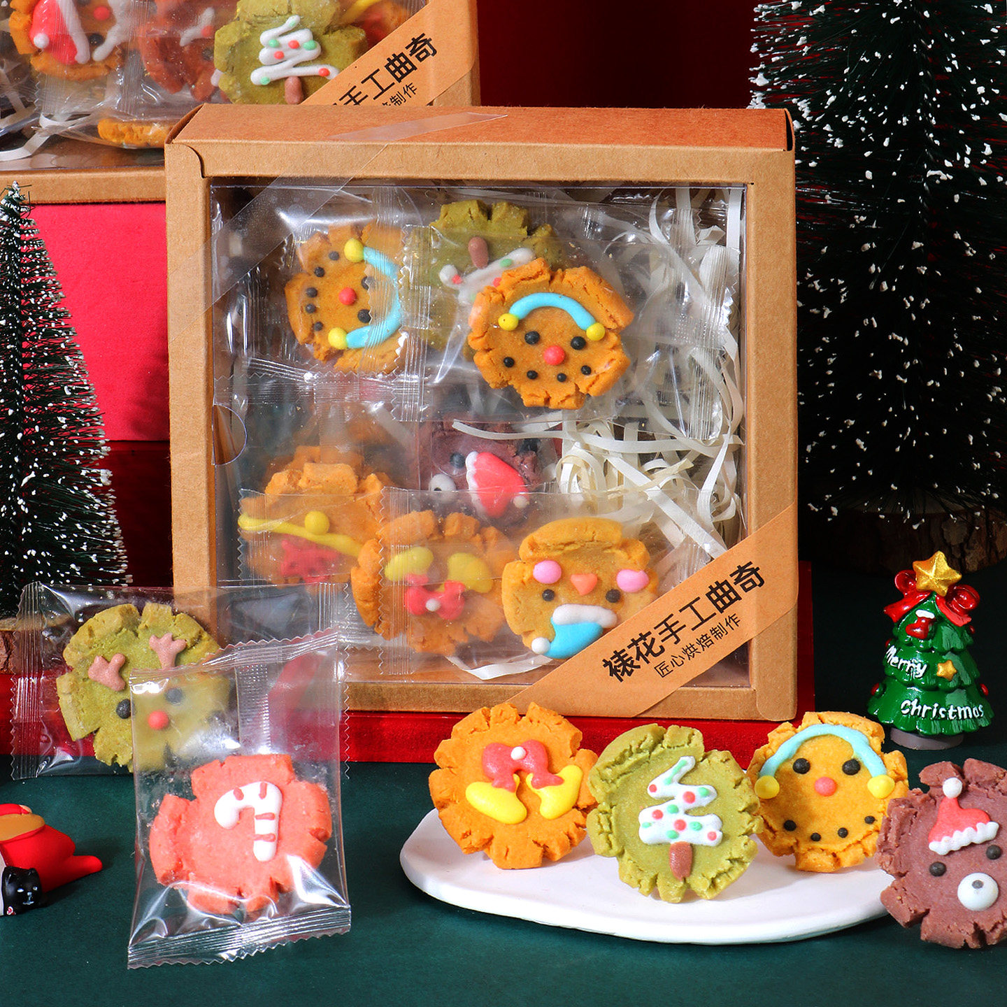 圣诞节糖果手工裱花糖霜玛格丽特饼干礼盒装节日派对零食独立包装