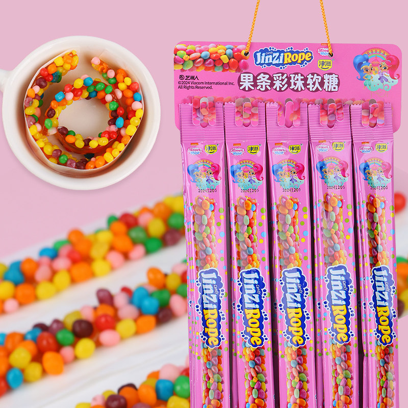 津滋缤纷多彩果条彩珠软糖糖橡皮糖儿童糖果糖果解馋休闲零食