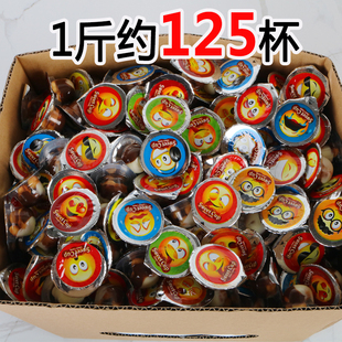 散装 朱古力巧克力杯儿童小零食甜甜童年饼干巧克力迷你杯