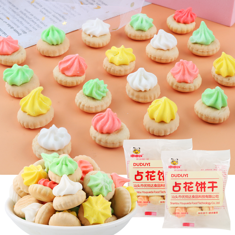 多口味占花饼干8090后怀旧零食儿时味道小孩子糖果香酥粘花宝塔糖