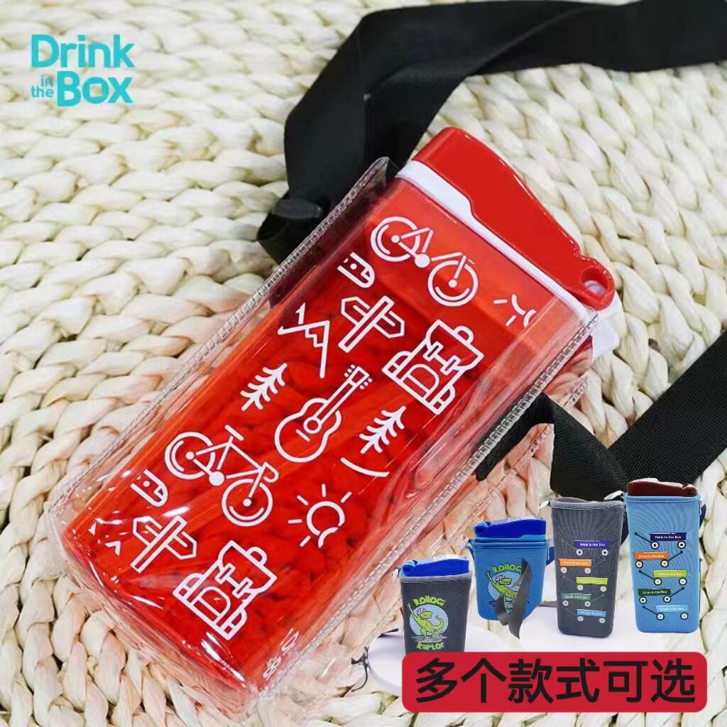 【配件】Drink in the Box吸管杯果冻背带杯套夏日出行水杯随身包