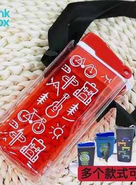 drinkinthebox无纺布235ml杯套