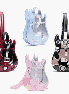 HIATUS原创银粉色吉他包创意撞色可爱围巾双肩斜挎背包甜美爱心包