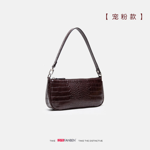 宠粉款肯豆savi腋下包法复古鳄鱼