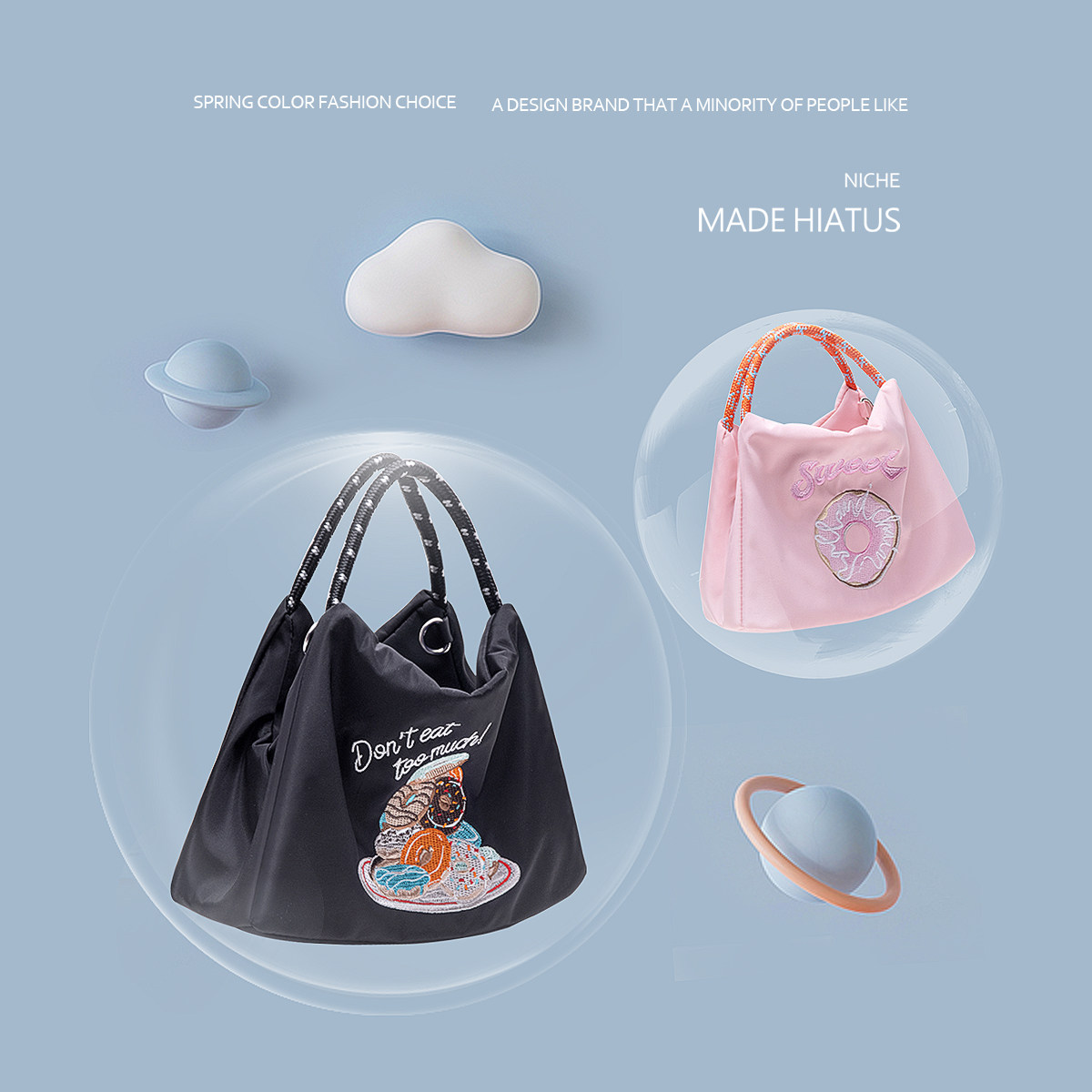 HIATUS日系小众刺绣mini小巧可爱尼龙布编绳链条斜挎手机包超小包,箱包皮具/热销女包/男包,手机包,淘宝优惠券,粉丝福利购,淘宝优惠卷