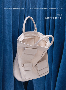 HIATUS韩国夏季休闲发布手提大包ins潮流多口袋大容量帆布包