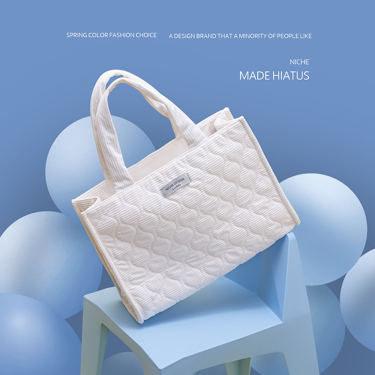 HIATUS款灯芯绒泡芙大号托特包