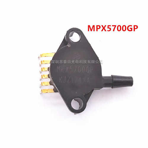 MPX5700DPMPX5700GP压力传感器