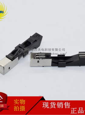 SFH7780 SFH 7780 光电传感器 SMD4 反射光电感应器 对射 C20-002