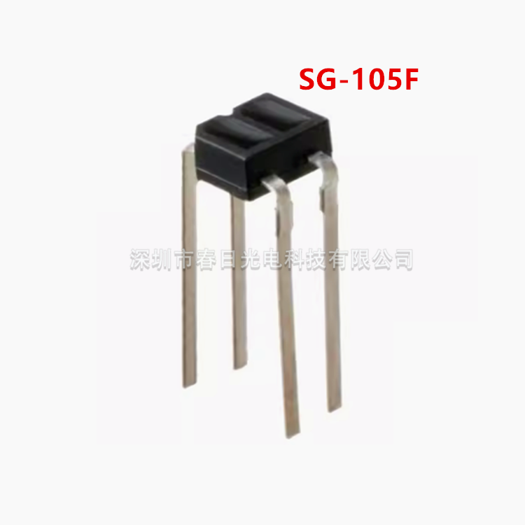 SG-105F 反射式探测传感器 DIP4 光电开关断续器 SG105F 物体检测