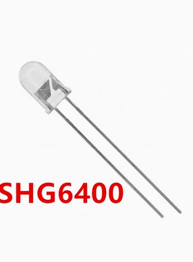 TSHG 6400 红外线发射管 波长850nm DIP2 传感器 5mm 透明二极管