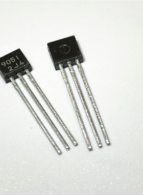 LB9051A 霍尔开关型 集成电路 DIP3 施密特 磁传感器 断电感应器